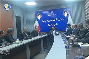 صادرات خدمات فنی البرز به 35 درصد رسید/ فعال شدن«شتاب‌دهنده صادرات» در نشست مشترک صنعتگران با مسئولان