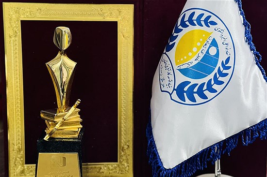 همکاری کارآفرینان با شبکه خبری تعاون؛ فرصتی طلایی برای دیده شدن در صدر گوگل