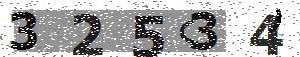 تصویر امنیتی