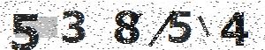 تصویر امنیتی