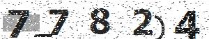 تصویر امنیتی
